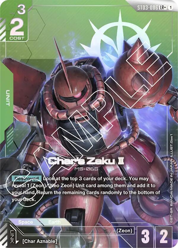 Char's Zaku II LR Alt Art