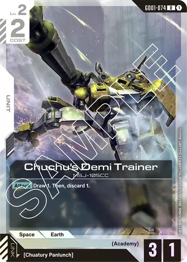 Chuchu's Demi Trainer R
