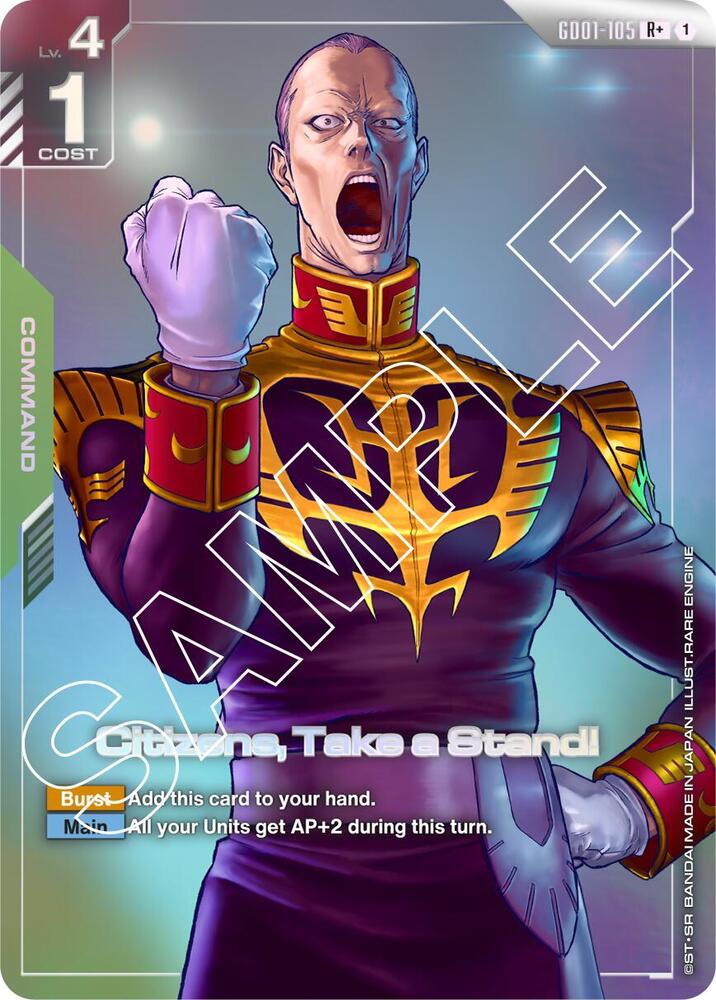 Citizens Take a Stand R Alt Art