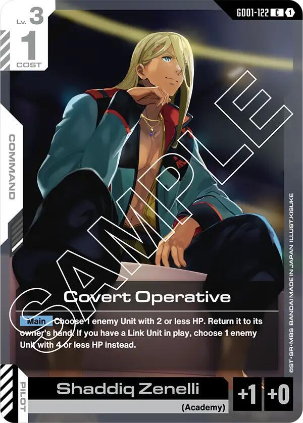 Covert Operative C