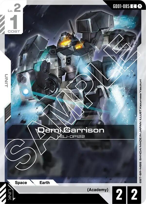 Demi Garrison C
