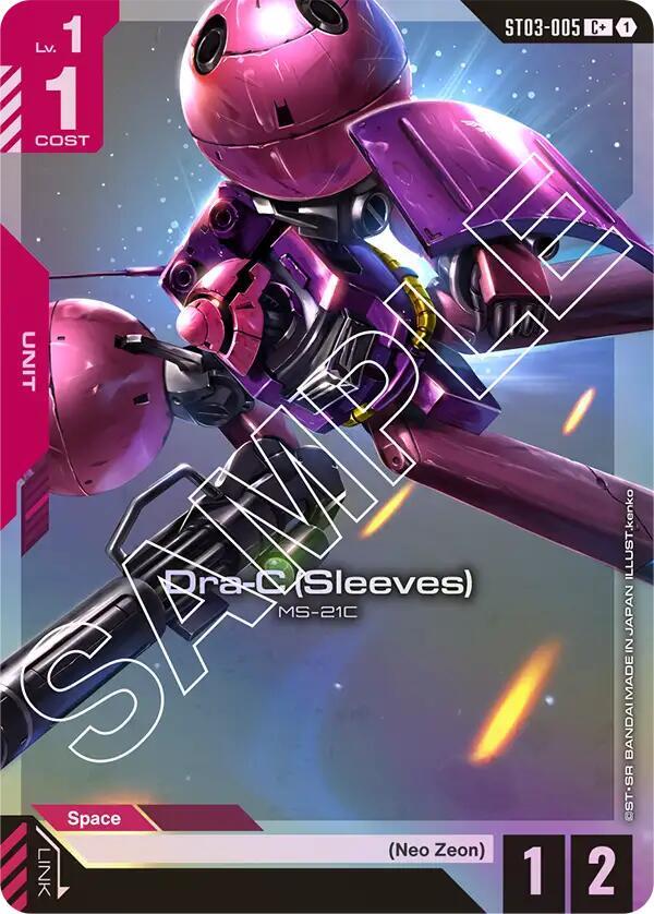 Dra-C (Sleeves) C
