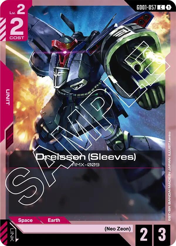 Dreissen Sleeves C