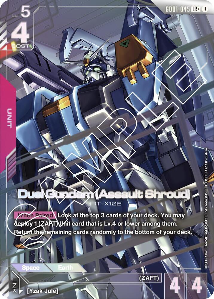 Duel Gundam Assault Shroud LR Alt Art