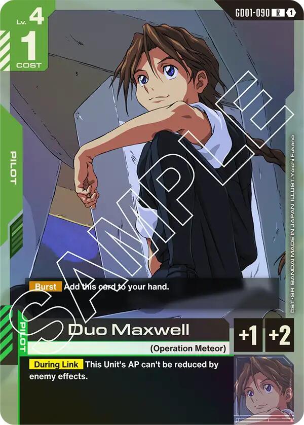 DuoMaxwell R
