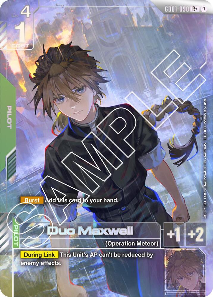 DuoMaxwell R Alt Art