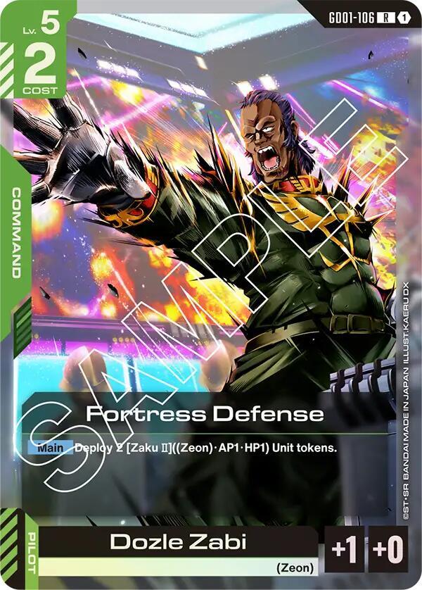 Fortress Defense R
