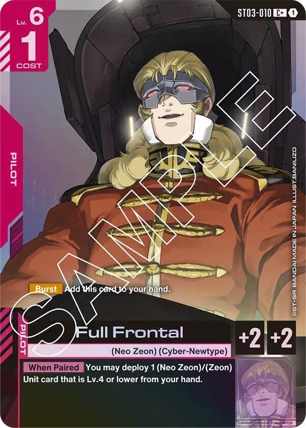Full Frontal C