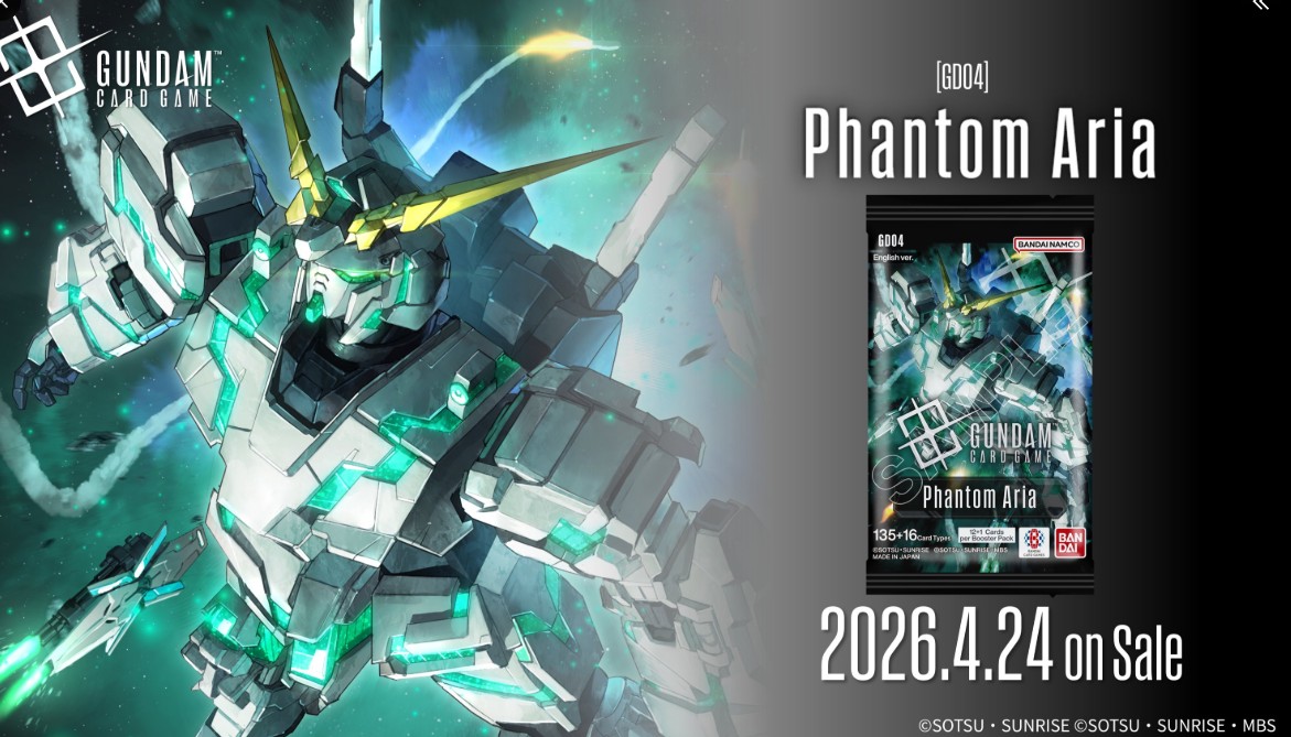 Phantom Aria Announced!