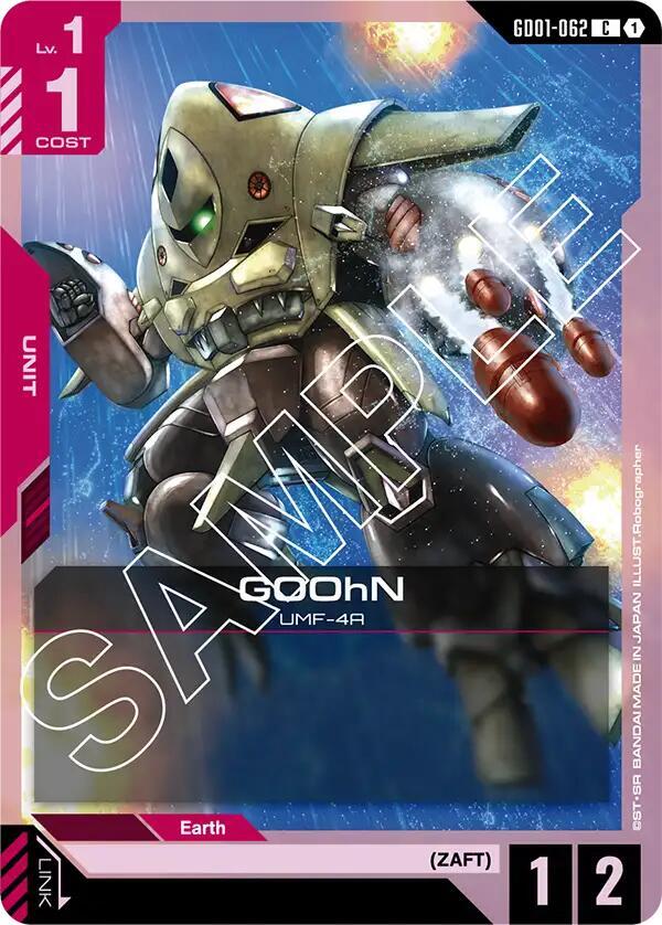 GOOhN C
