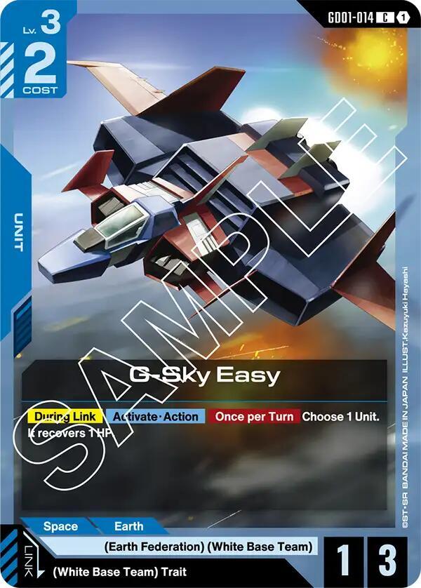G Sky Easy C