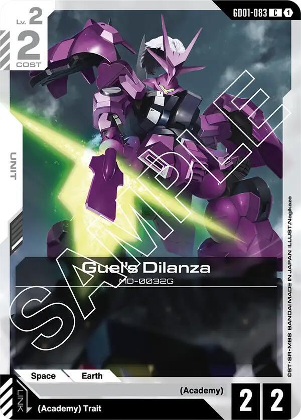 Guel's Dilanza C