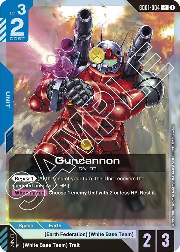 Guncannon R
