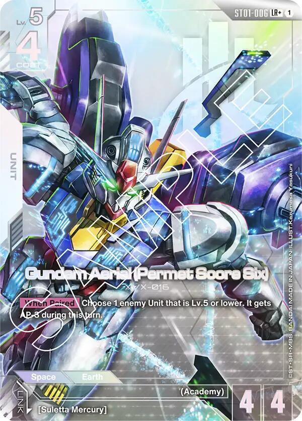 Gundam Aerial (Permet Score Six) Alt Art