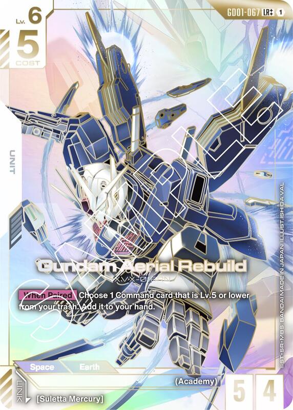Gundam Aerial Rebuild LR Alt Art