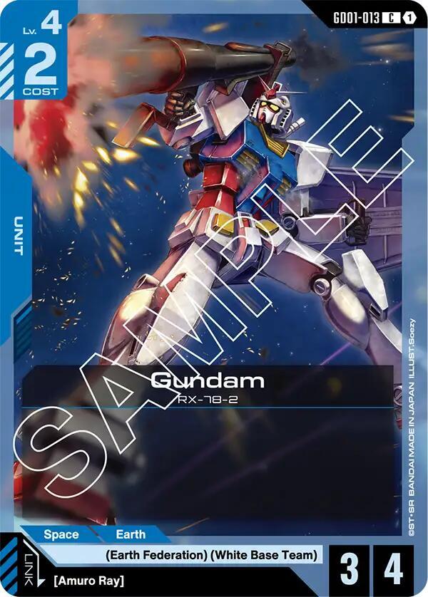 Gundam C