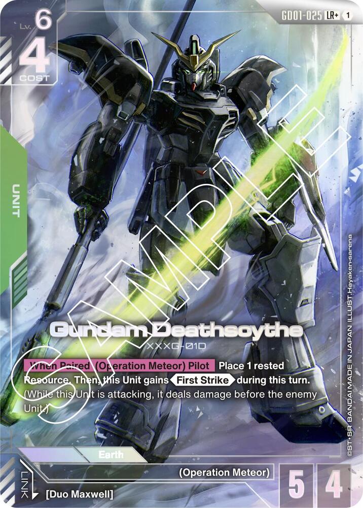 Gundam Deathscythe LR Alt Art