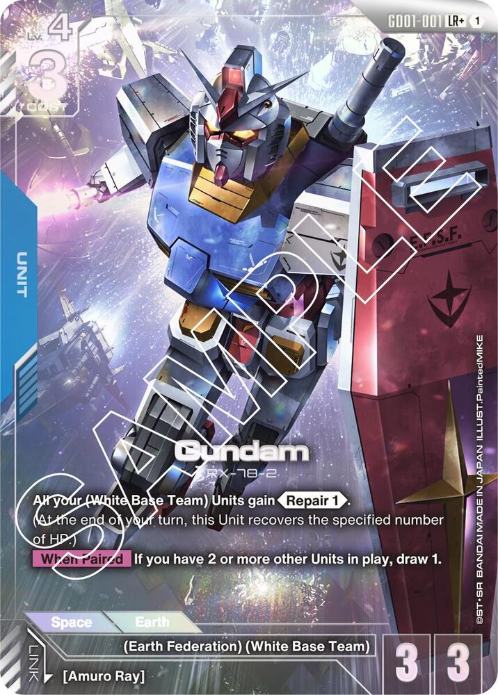Gundam Alt Art