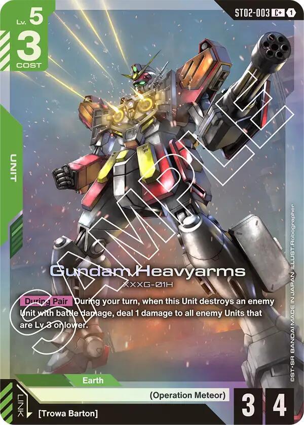 Gundam Heavyarms C