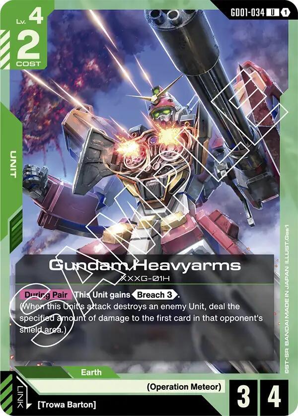 Gundam Heavyarms U