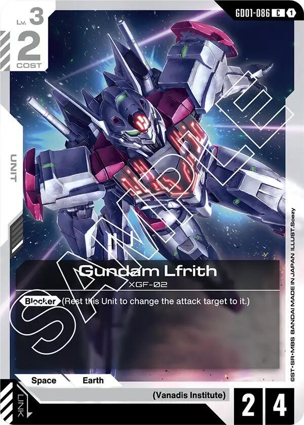 Gundam Lfrith C