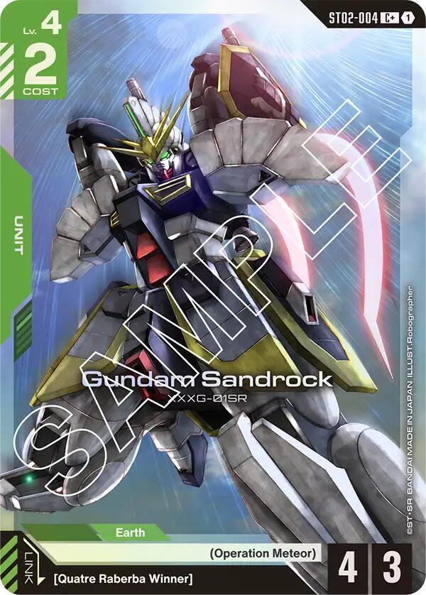 Gundam Sandrock C