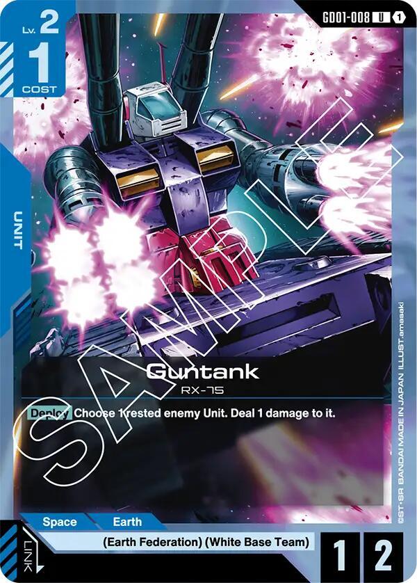Guntank U