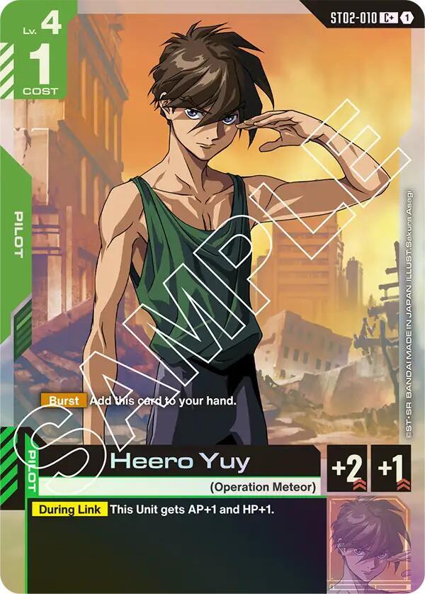 Heero Yuy C
