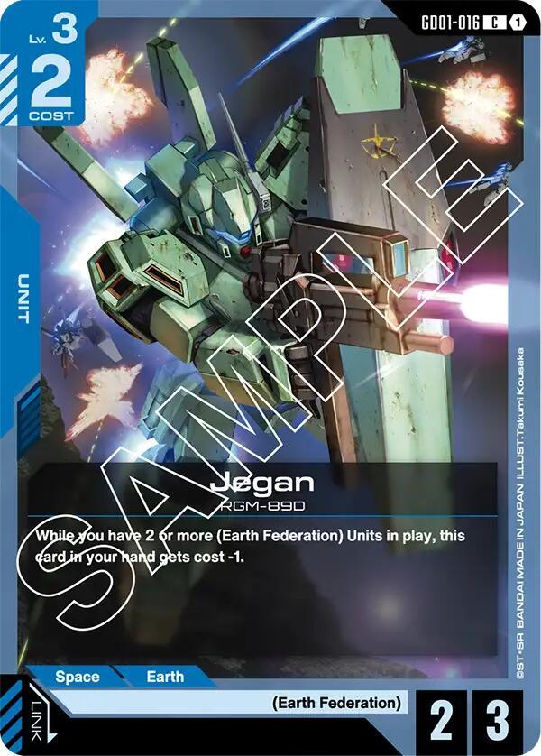 Jegan C