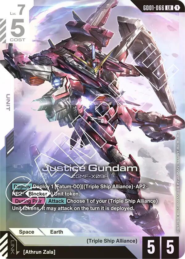 Justice Gundam LR