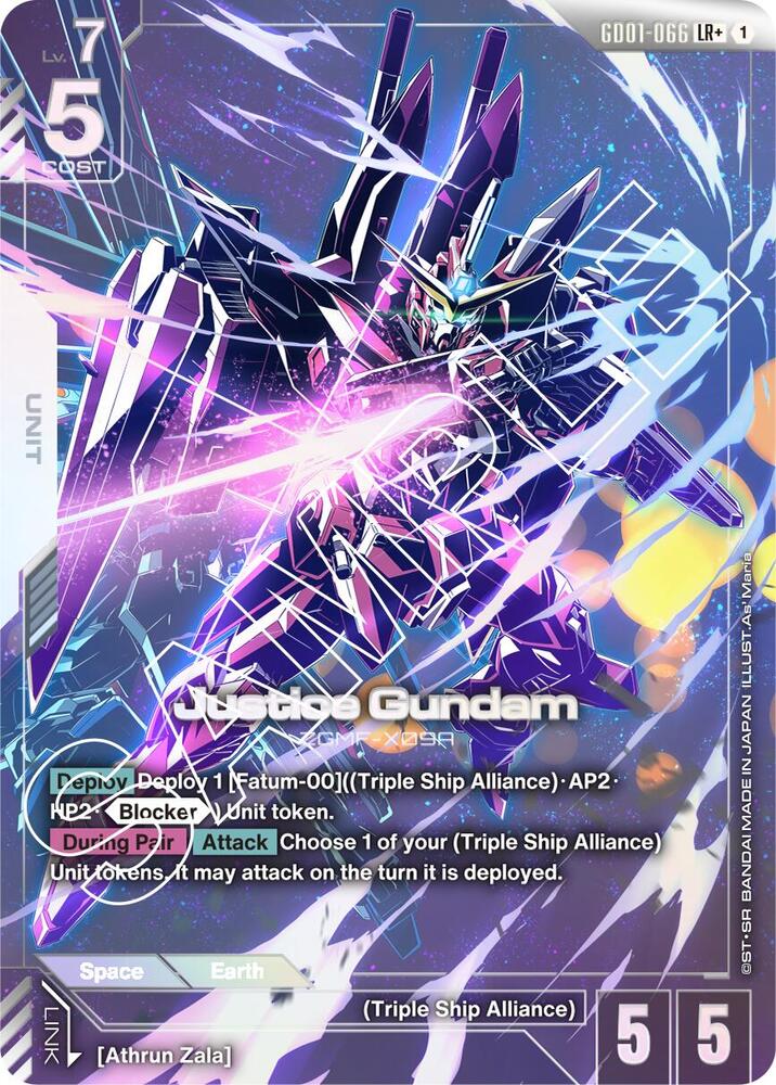 Justice Gundam LR Alt Art