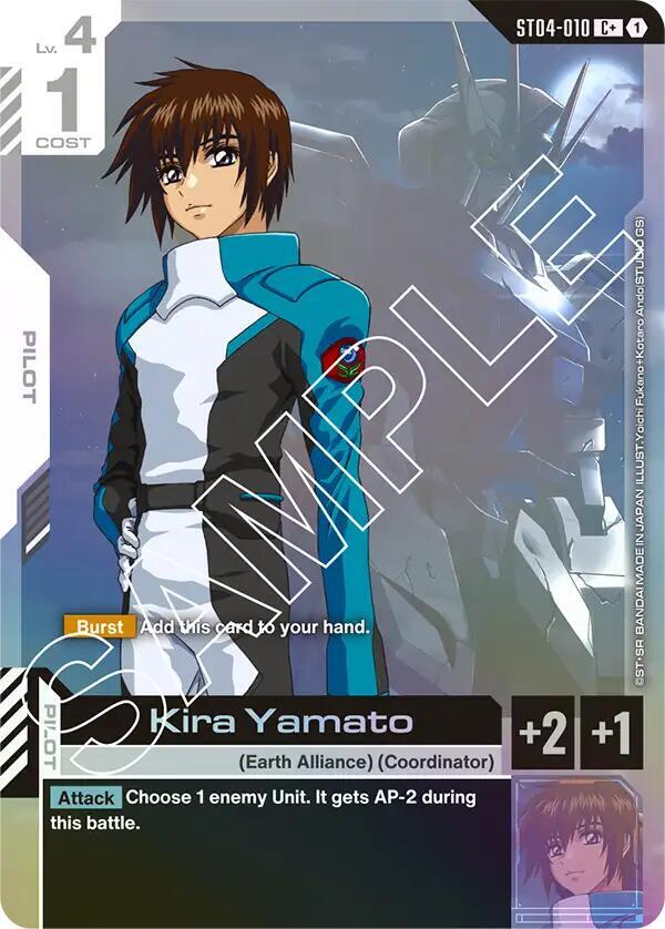 Kira Yamato C