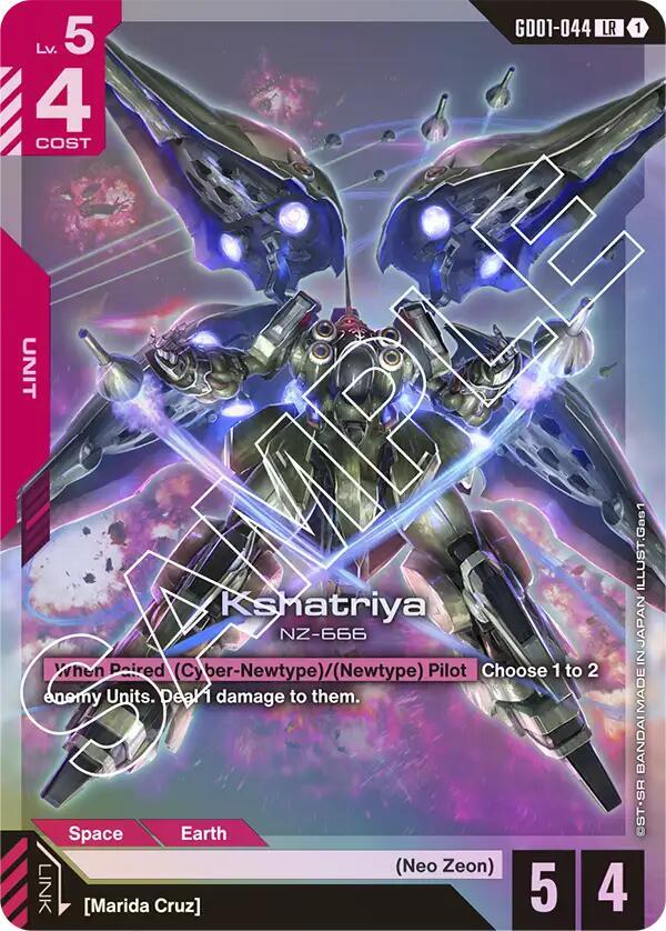 Kshatriya LR