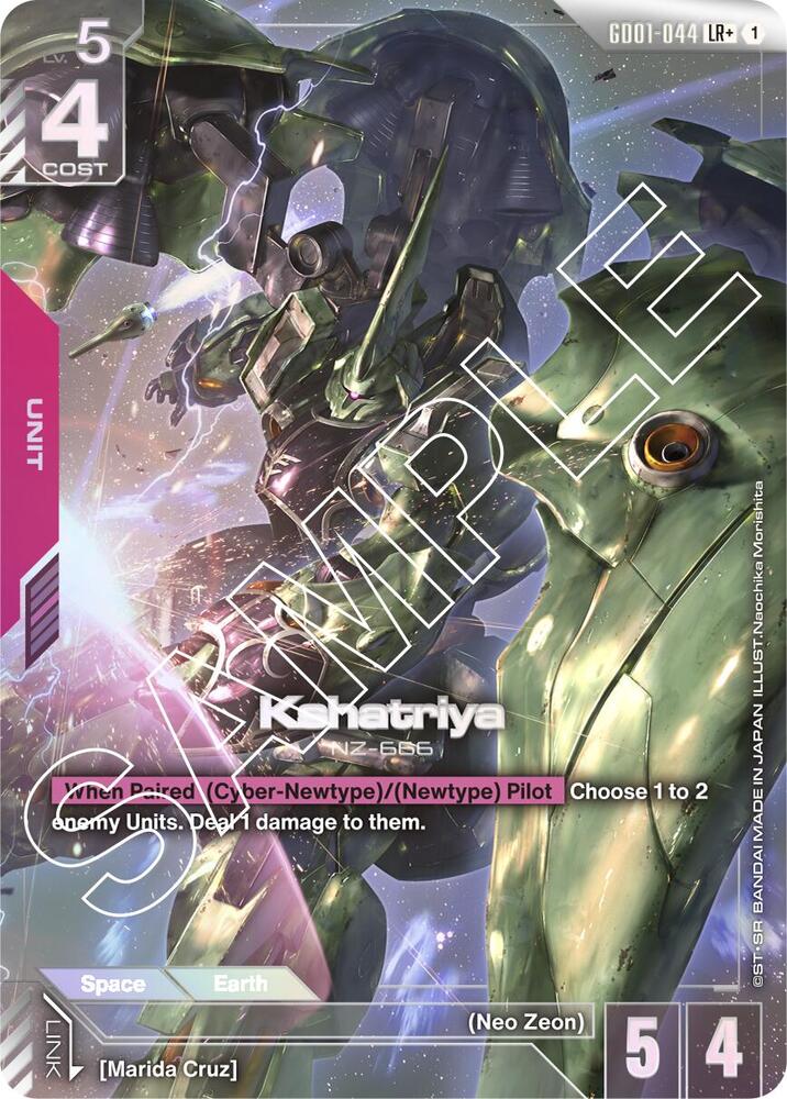 Kshatriya LR Alt Art 