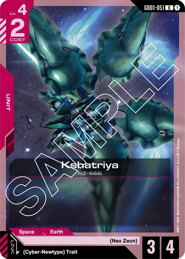 Kshatriya U