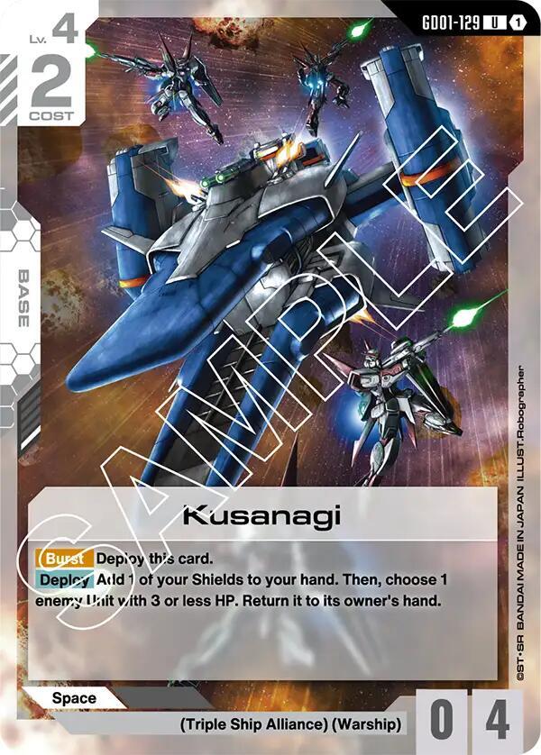 Kusanagi U