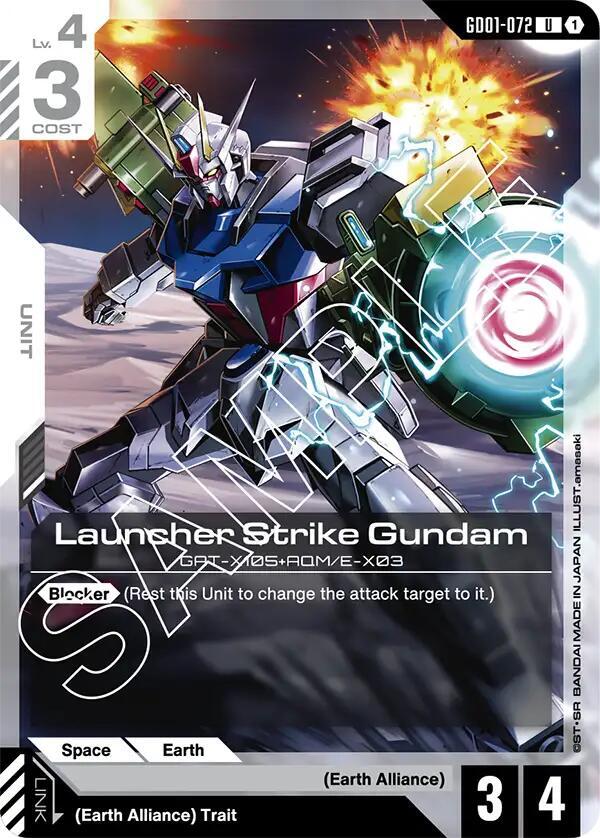Launcher Strike Gundam U