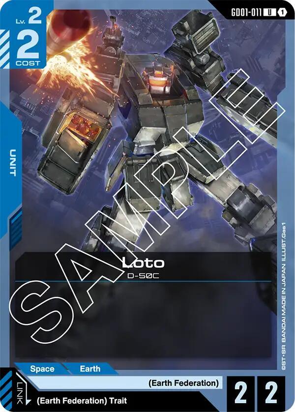 Loto U