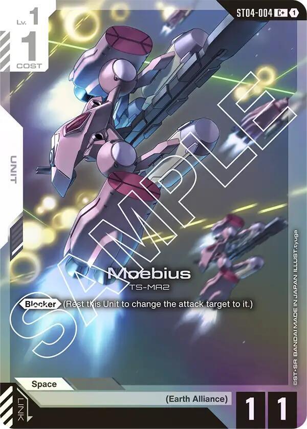Moebius C