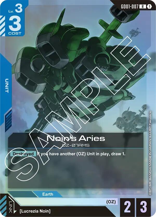 Noins Aries R