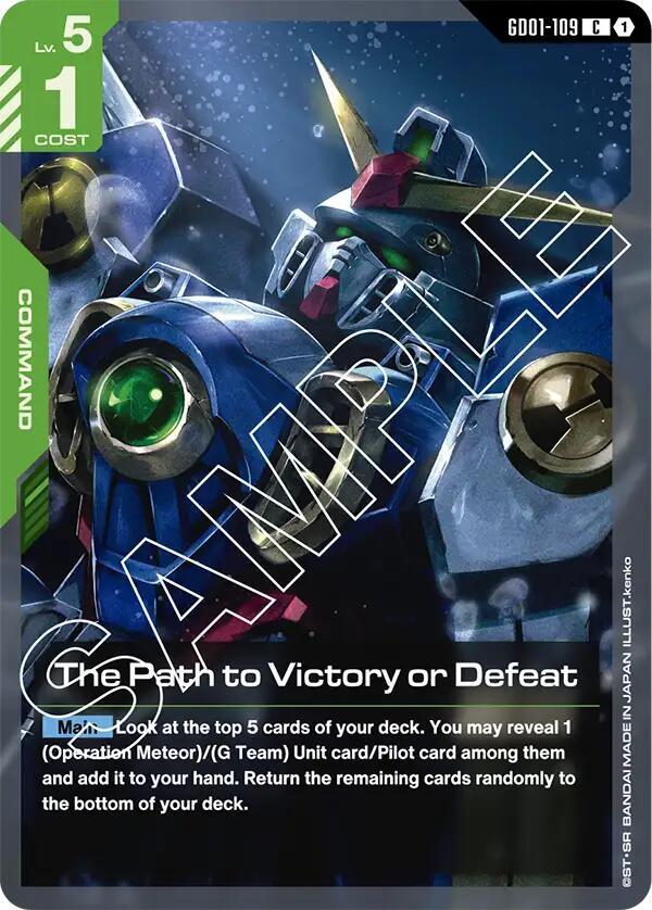 The Path to Victory or Defeat C