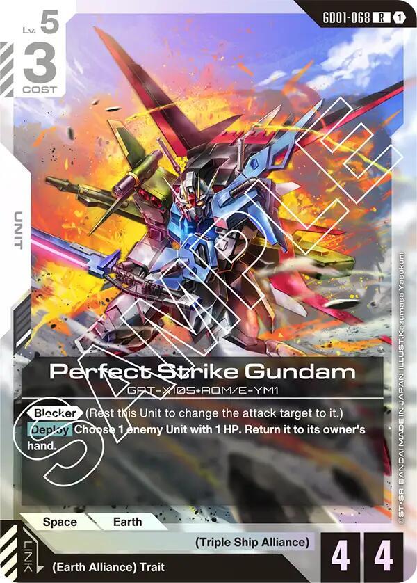 Perfect Strike Gundam R