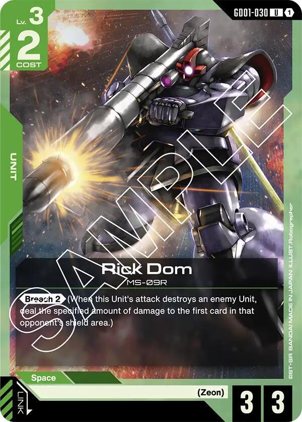 Rick Dom U