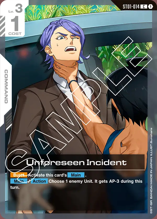ST05 Card