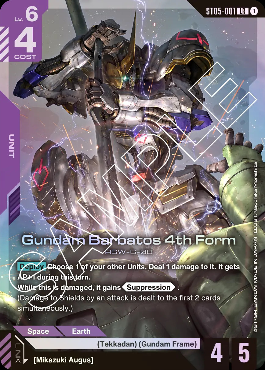 ST05 Card