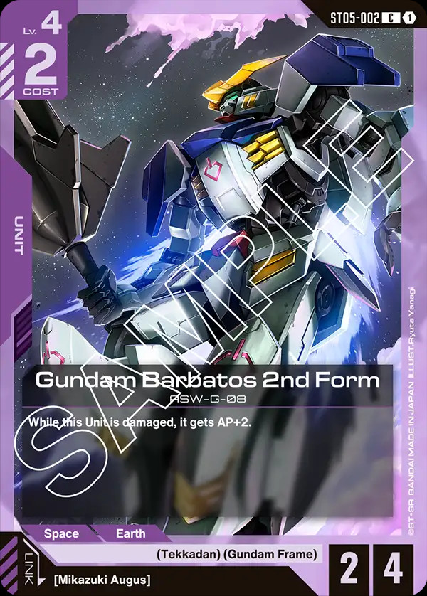 ST05 Card