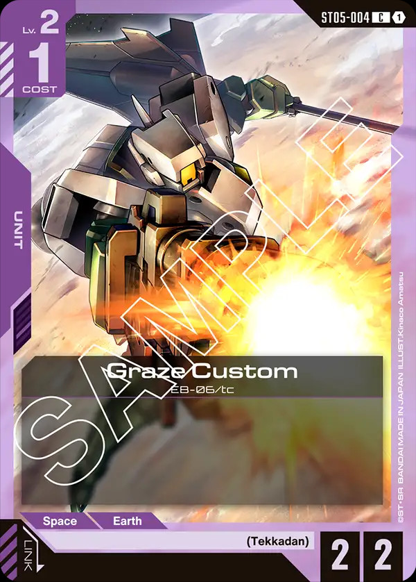 ST05 Card