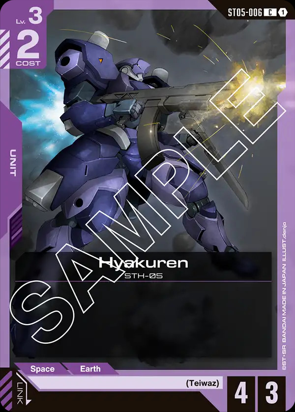 ST05 Card