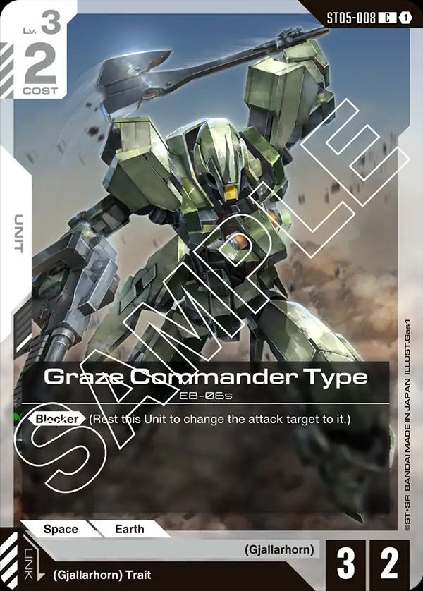 ST05 Card
