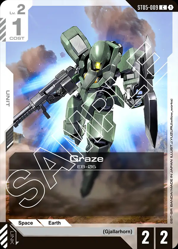 ST05 Card